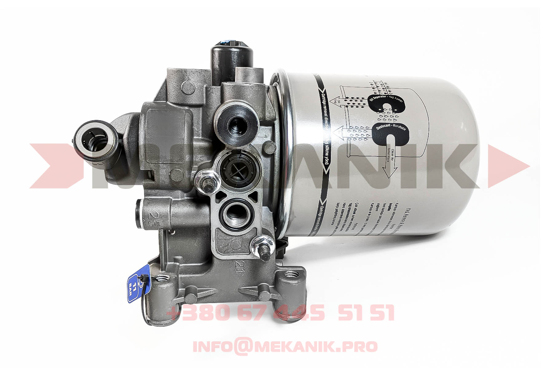 MKA 7192994 MEKANIK